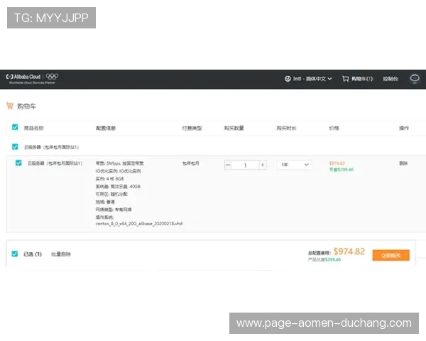 如何注册和登录4001百老汇国际登录平台确保账号安全与顺畅体验