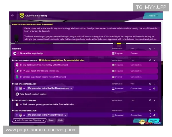 威斯尼斯人官网平台最新版本下载指南及常见问题解决方案全攻略