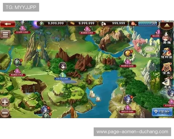 永乐高网站app功能详解与使用技巧，帮助玩家轻松掌握游戏攻略与互动玩法