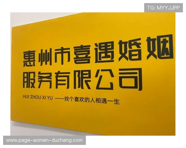 澳门利宝如何快速注册与实名认证流程详尽指南帮助新手入门