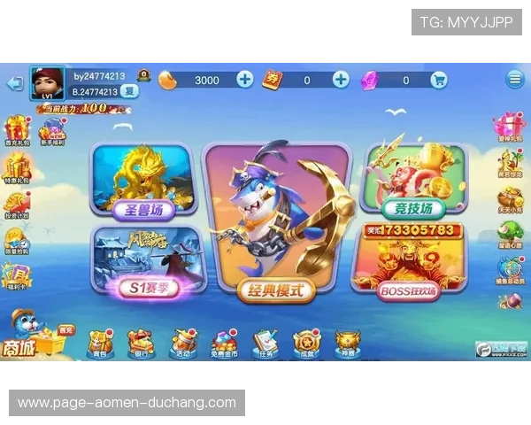 天博真人全新升级，提供最真实的真人娱乐平台体验与多样游戏选择