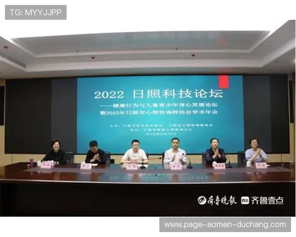 如何利用PA视讯安全中心提升用户信任度从而推动平台的持续健康发展