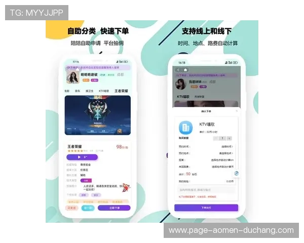澳门美高梅手机版APP支持全面线上娱乐体验提供便捷安全的游戏下载平台